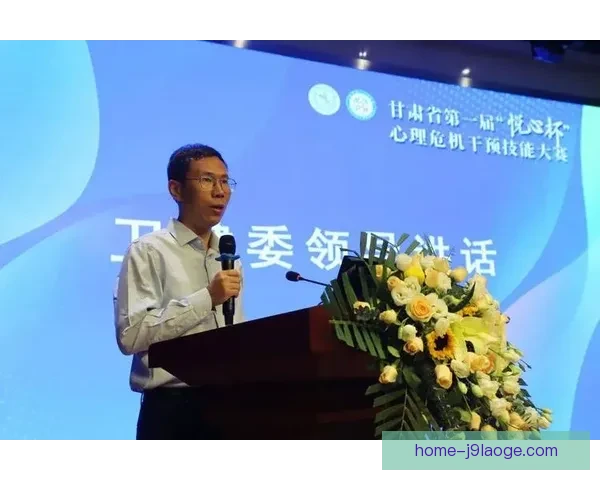 2026世界杯启用智能心理干预系统守护参赛队心理健康新时代 2026世界杯启用智能心理干预系统守护参赛队心理健康新时代