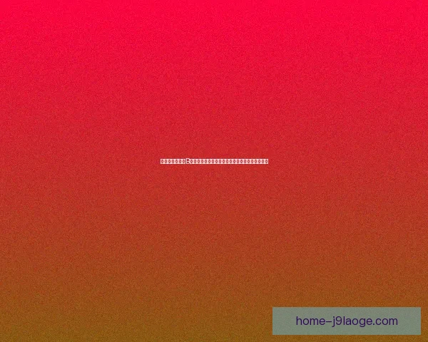 从美洲杯表现看B席对阵阿森纳的状态与关键作用评估全面解读前景 从美洲杯表现看B席对阵阿森纳的状态与关键作用评估全面解读前景