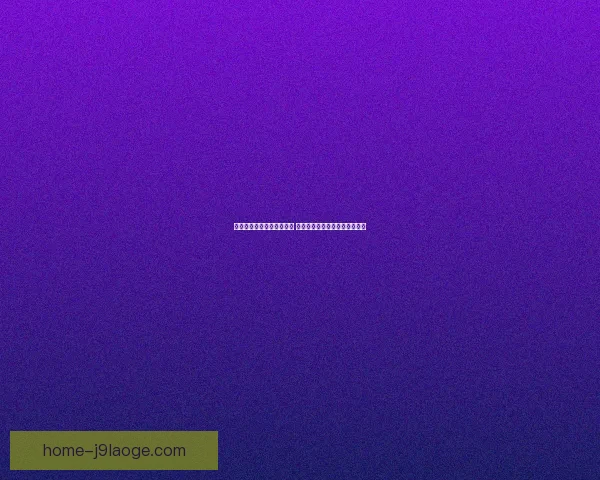 坎塞洛加盟沙特联赛新篇章 国际巨星登陆中东掀起足球风暴 坎塞洛加盟沙特联赛新篇章 国际巨星登陆中东掀起足球风暴