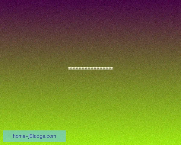 皇马再度捧起欧洲超级杯 昂首迈向新赛季荣誉之路
