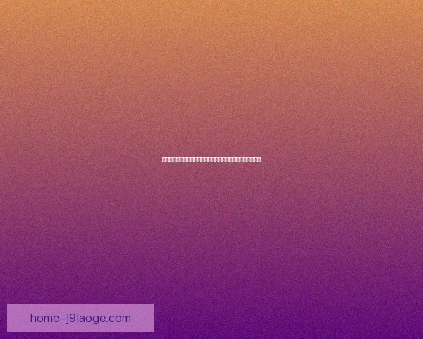 世界杯赛场防线回撤速度不足导致空档频现的战术隐忧分析研究