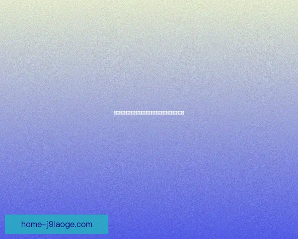 图雷非洲杯准决赛凌空绝杀率队挺进决赛震撼全场精彩瞬间回顾