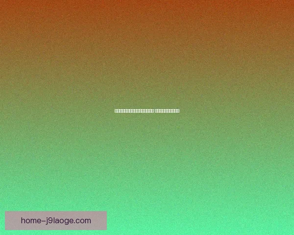 埃梅里承认亚斯顿维拉多线作战体能透支难敌切尔西 埃梅里承认亚斯顿维拉多线作战体能透支难敌切尔西